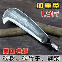 Outdoor cleakewood chopping wood knife hand forged and sapling family knife agricultural machete cut wood the old-fashioned firewood knife chop the wood-cut wood canter