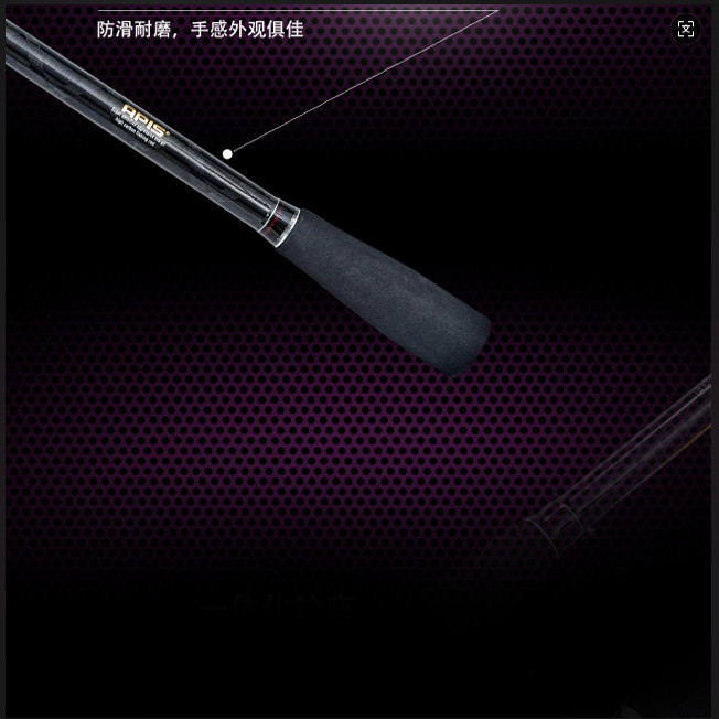 阿普斯三弓T2-380MH矶钓滑漂竿远投滑漂手感好中快调性大小鱼通杀,淘宝优惠券,粉丝福利购,淘宝优惠卷