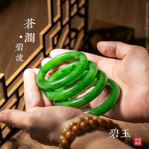 Semeshen Zhizhen Natural and Tanyu Goat Fat Jade Jade Jade Seed Stock Bracelet White Jade Pendant Handstring Hand Chain Live Special Film