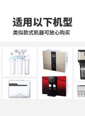 10寸PP棉净水器滤芯食品级通用