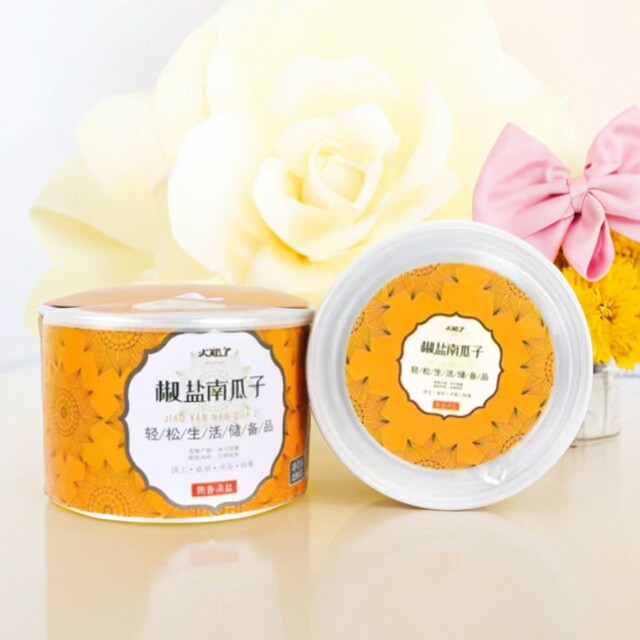 Xinjiang specialty fire cicada baked salt and pepper pumpkin seeds