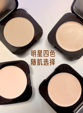 LIPHOP无瑕修颜粉底膏遮瑕持妆