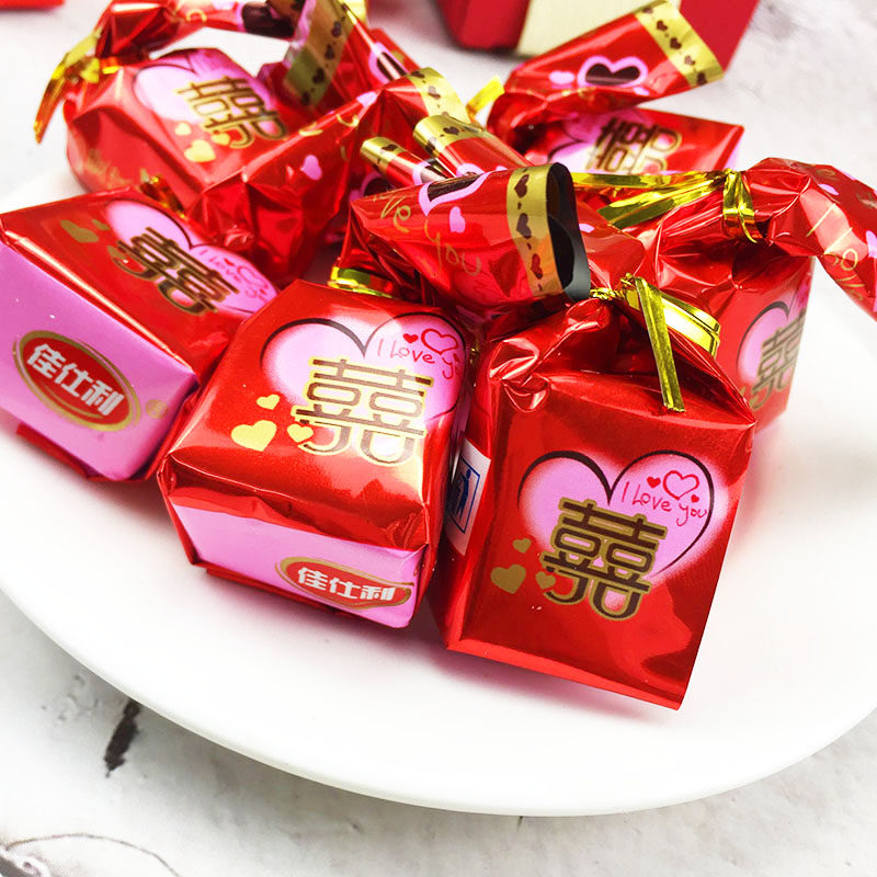 喜糖结婚专用散装软糖500g大颗水果糖婚糖糖果小零食,淘宝优惠券,粉丝福利购,淘宝优惠卷