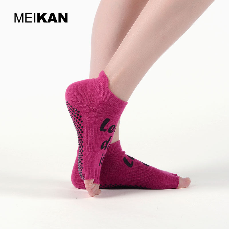 2双装meikan五趾袜普拉提瑜伽袜 meikan瑜伽袜子