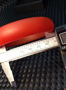 保山南红玛瑙加宽加厚满肉玉镯子