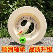 New ABS Wind Kite Line Wheel Fishing Wheel Adult Children Professional Upscale Line Pangling Fishing Sea Fishing Hand Holding Wheel Bearing Wheels