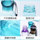 Lezhangle Castern Cup Plastic Food Grade High -Temperatature -Устойчивые к девочкам с высоким уровнем утечки мужской утечки