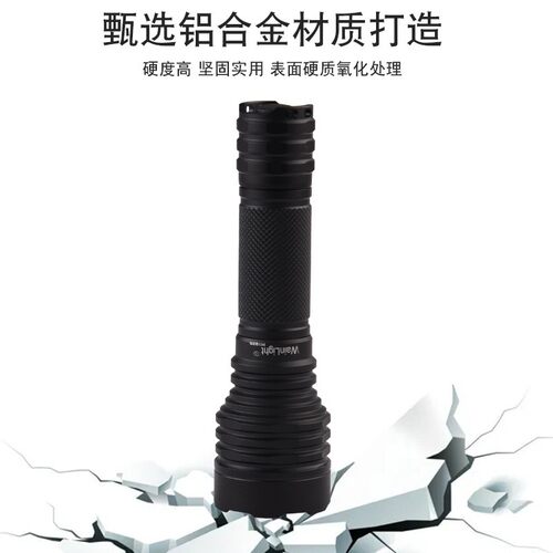 北斗光21700手电NM1强光远射灯珠DIY外壳20mm/22mm驱动H18 - 图1