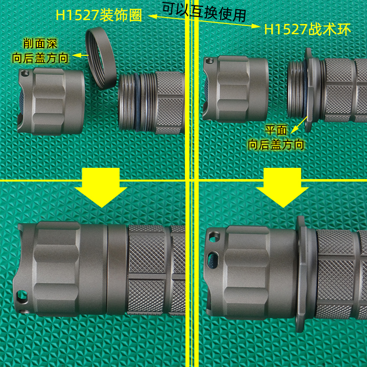 北斗光L6手电4000LM强光高亮点射双击爆闪大功率30W XHP70B - 图2