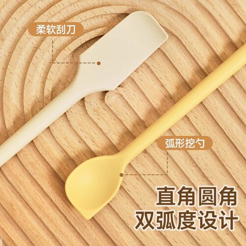 果酱抹勺食品级硅胶刮刀迷你小勺子黄油涂抹刀刮板抹酱铲烘焙工具 - 图1
