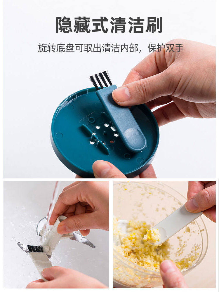 捣蒜泥神器手动蒜泥器拉大蒜末粉碎器家用姜蒜蓉头搅碎机打绞蒜器 - 图2