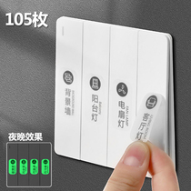 Night Light Switch Stickers Logo Sticker Socket panel Label sticker home switch Decorative Wall Stickler edge frame sleeve protection