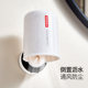 Suction cup toothbrush holder magnetic cup wall hanging bathroom set