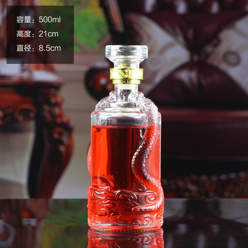 透明玻璃酒瓶酿酒容器1斤装玻璃空酒瓶自酿葡萄酒瓶密封罐醒酒器 - 图0