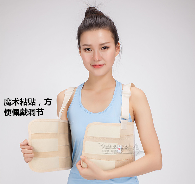 肋骨骨折固定带心脏搭桥护胸绑带 胸部胸椎骨折术后康复支具外翻
