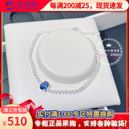 Pandora genuine 925 silver sparkling pav pavé tennis bracelet 590039c01 girls gift