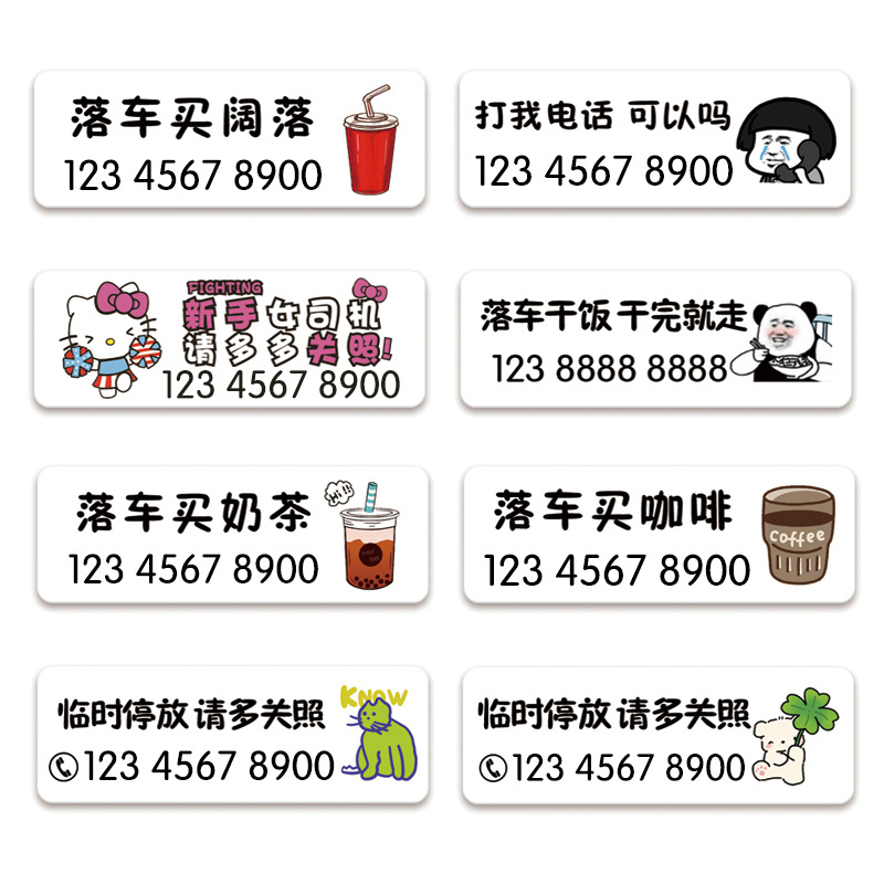 商品详情图片