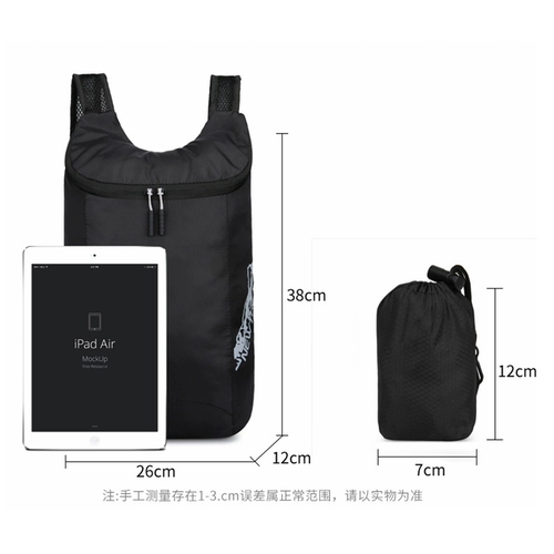 Ультратонкий сверхлегкий портативный складной альпинистский водонепроницаемый спортивный рюкзак для путешествий для отдыха