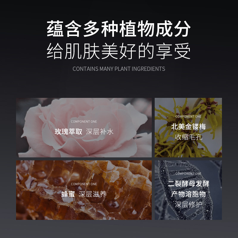 圣雪兰玫瑰大粉水500ml女爽肤水 圣雪兰化妆水/爽肤水