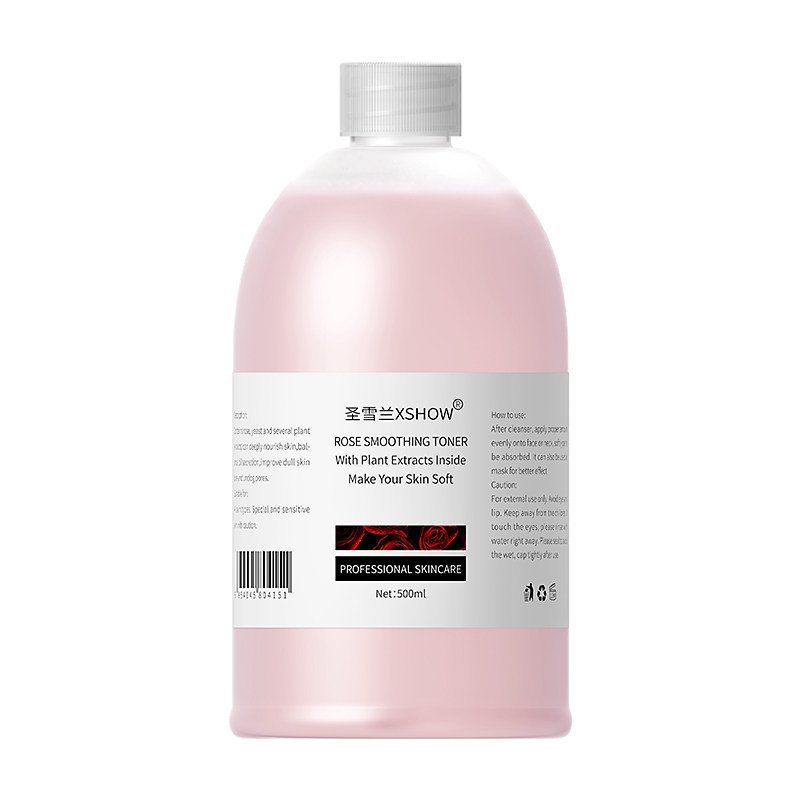 圣雪兰玫瑰大粉水500ml女爽肤水 圣雪兰化妆水/爽肤水