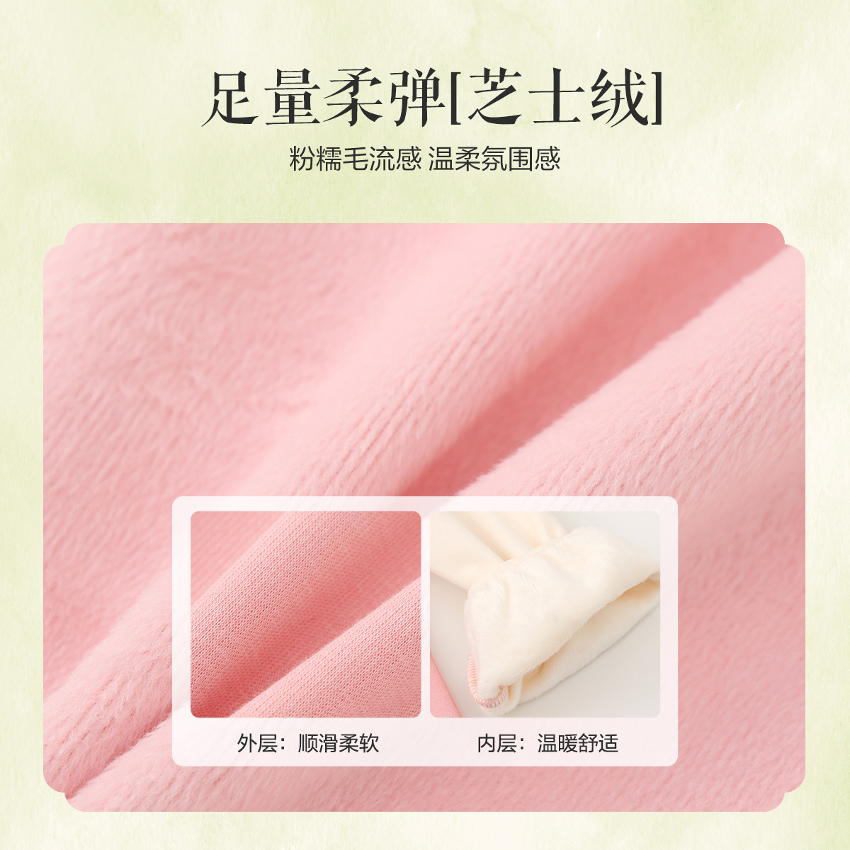 笛莎童装女童连衣裙冬季新款女孩宝宝儿童加绒保暖公主裙迪莎官方