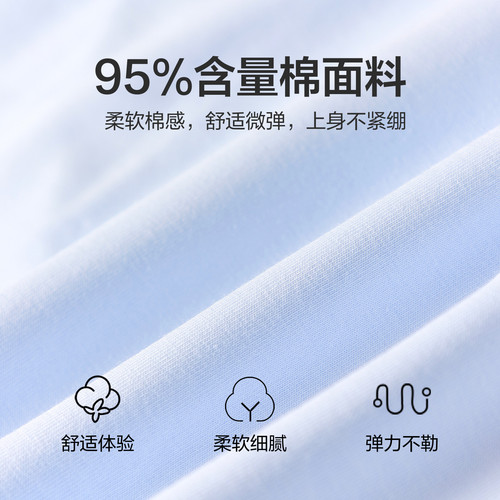 笛莎官方童装女童T恤夏季新款大童女孩儿童洋气泡泡袖印花短袖t恤 - 图2
