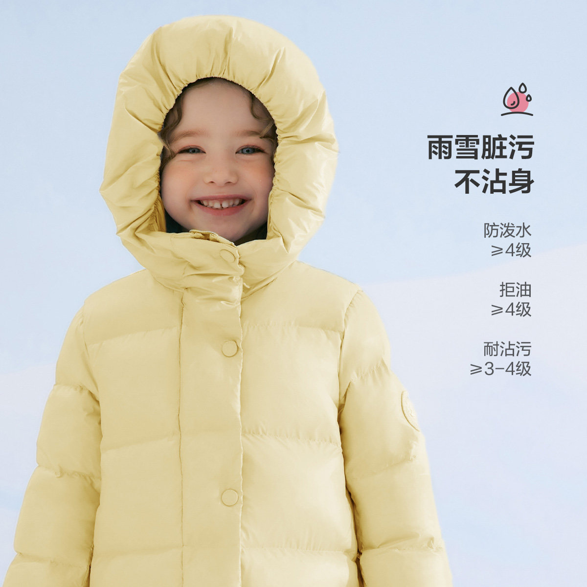 【黑金系列】笛莎旗舰童装女童羽绒服秋冬季新款儿童三防蓄热外套,淘宝优惠券,粉丝福利购,淘宝优惠卷