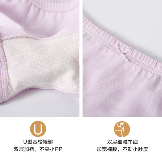 Boxers fille Disha Flagship Store