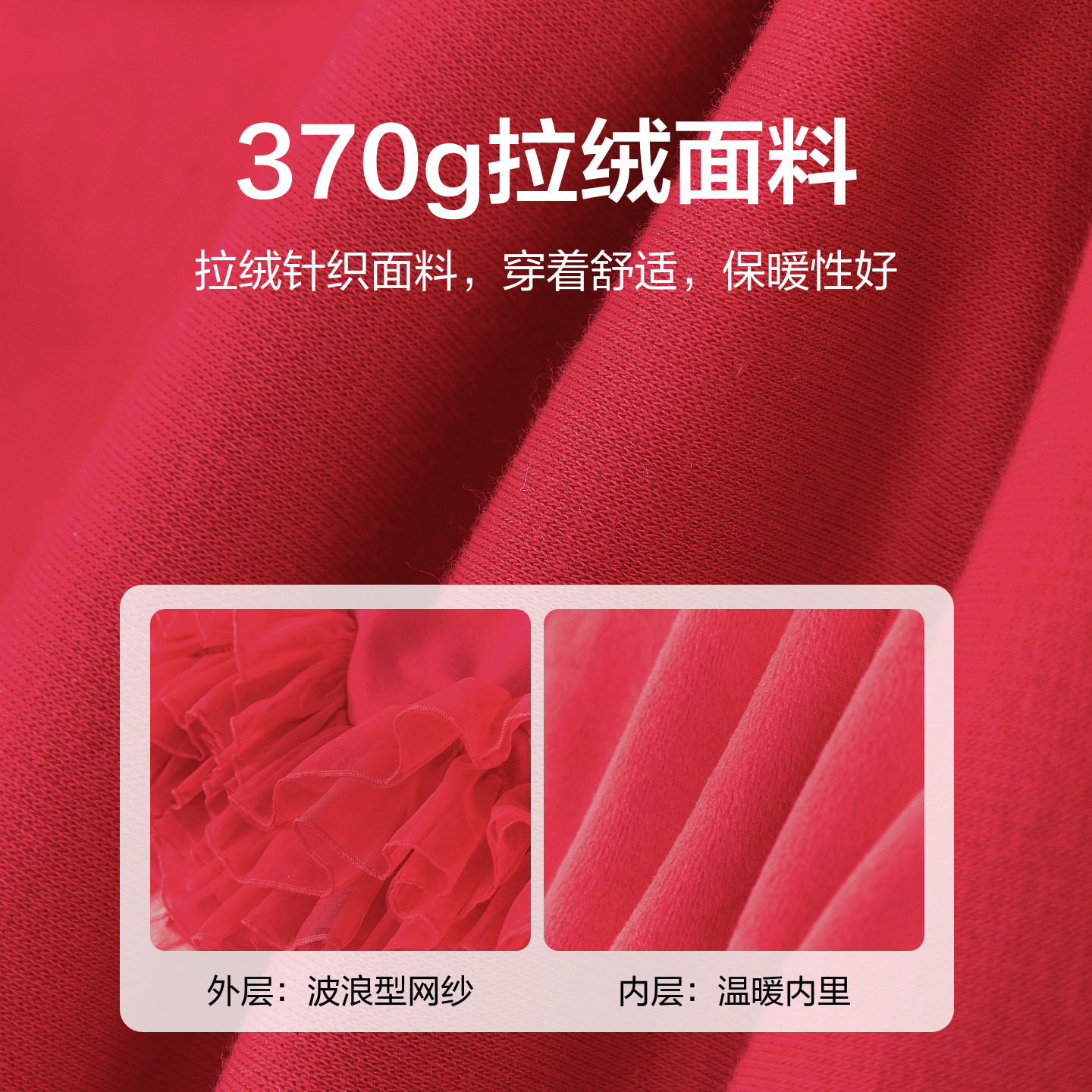 笛莎官方童装女童连衣裙冬季新款小童女孩儿童洋气可爱舒适公主裙,淘宝优惠券,粉丝福利购,淘宝优惠卷