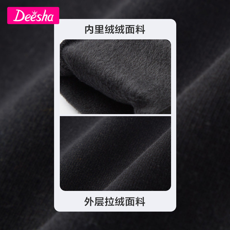 笛莎女童薄绒春秋新款中大打底裤 deesha笛莎裤子