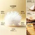 [轻暖2.0]笛莎童装女童轻薄排骨羽绒服儿童冬季新款大童女孩外套 图片 4