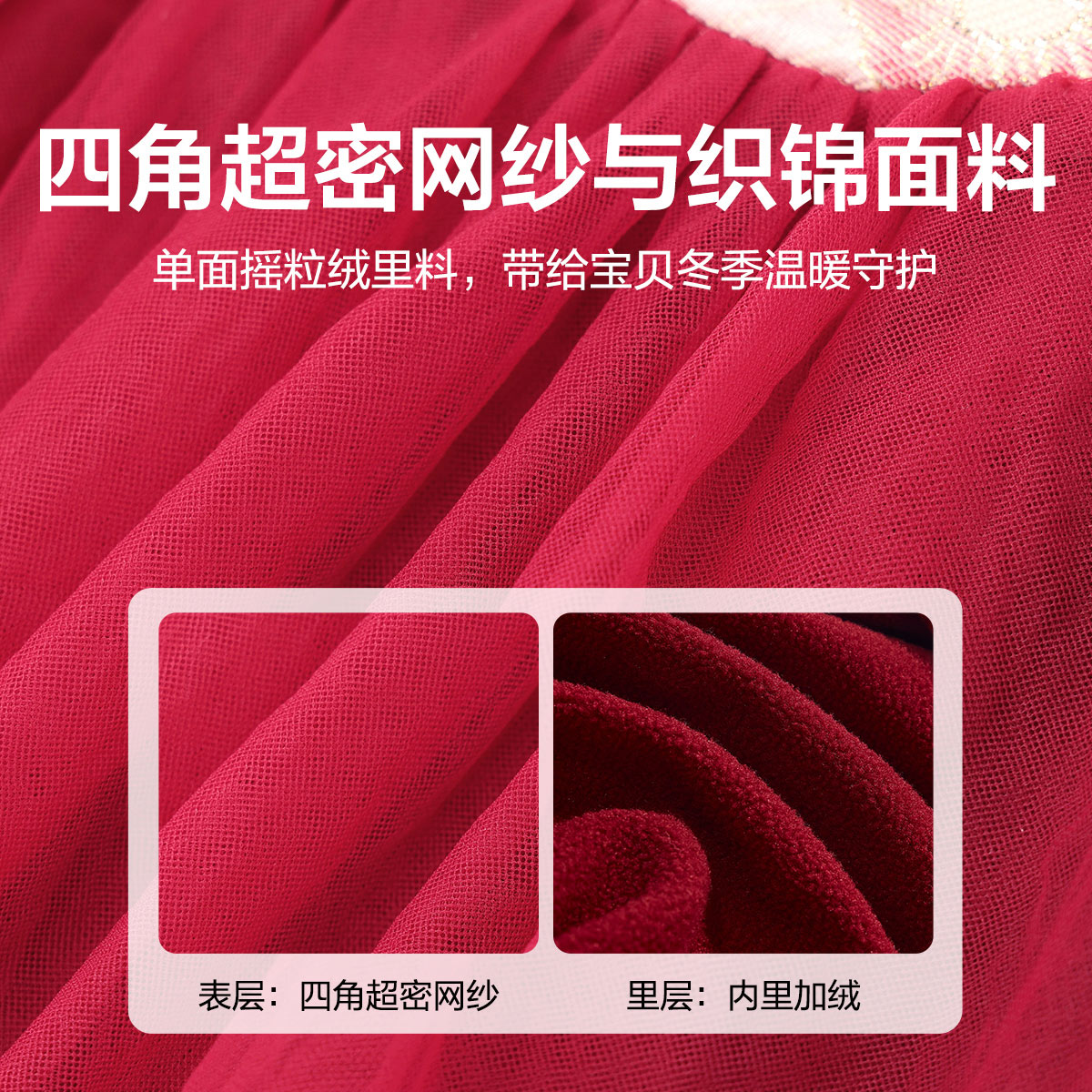 笛莎官方童装女童连衣裙冬季新年款女孩宝宝儿童洋气红色国风裙子