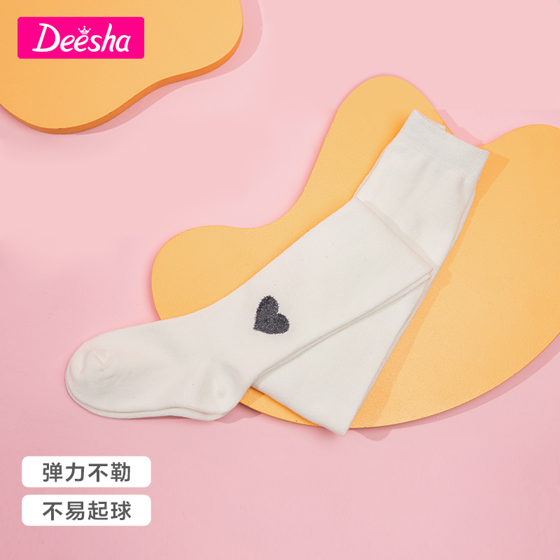 笛莎女童秋冬装连裤袜新款加绒高弹女孩儿童宝宝保暖袜子打底裤子