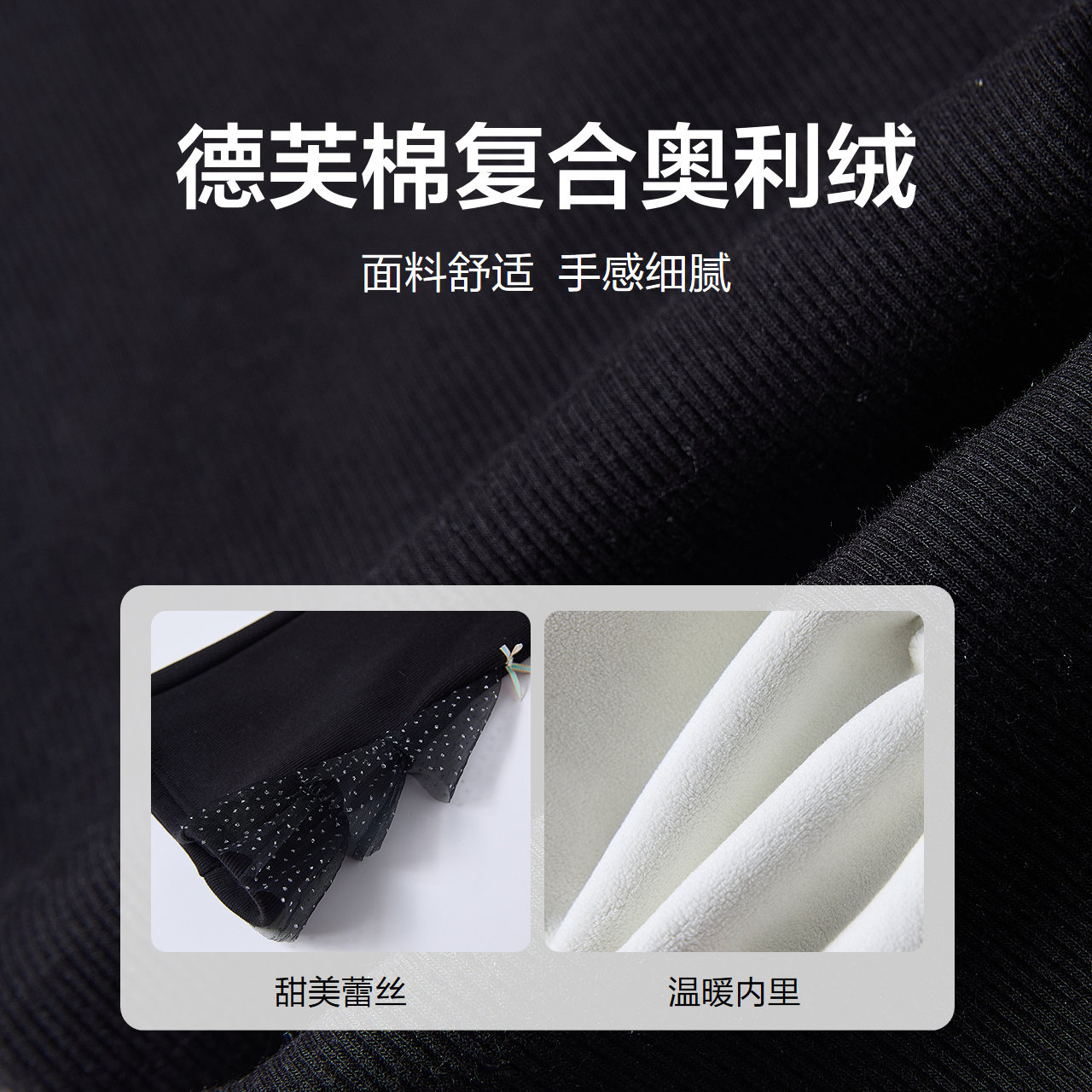 笛莎官方旗舰童装女童加绒喇叭裤秋冬季新款女孩宝宝儿童甜美裤子,淘宝优惠券,粉丝福利购,淘宝优惠卷