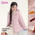 [轻暖2.0]笛莎童装女童轻薄排骨羽绒服儿童冬季新款大童女孩外套 图片 2