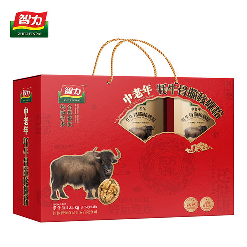 智力中老年牦牛核桃粉礼盒营养牛奶燕麦片中秋节日过年货礼品批发 - 图0