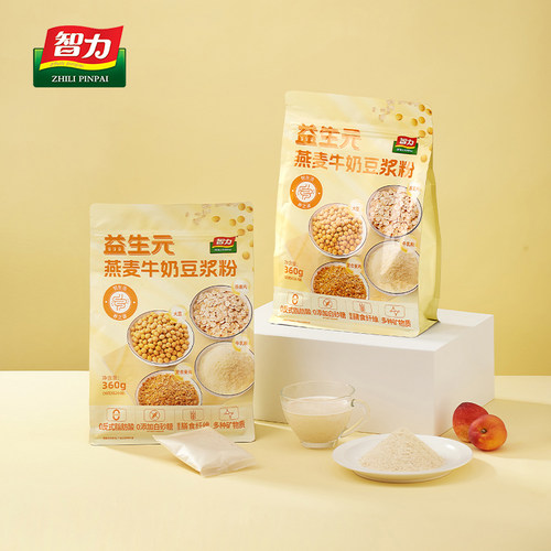 智力益生元猴头菇牛奶燕麦片营养早餐豆浆粉玉米粉胃健康即食代餐 - 图1