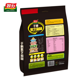 智力手磨黑芝麻糊无蔗糖18小袋装720g早餐糊糊营养冲饮品代餐食品