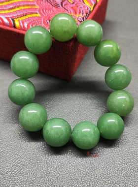 新疆和田碧玉苹果绿圆珠子手串