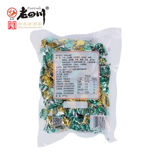 老四川 牛肉粒250g*2袋 五香味牛肉糖果重庆四川特产零食特色小吃