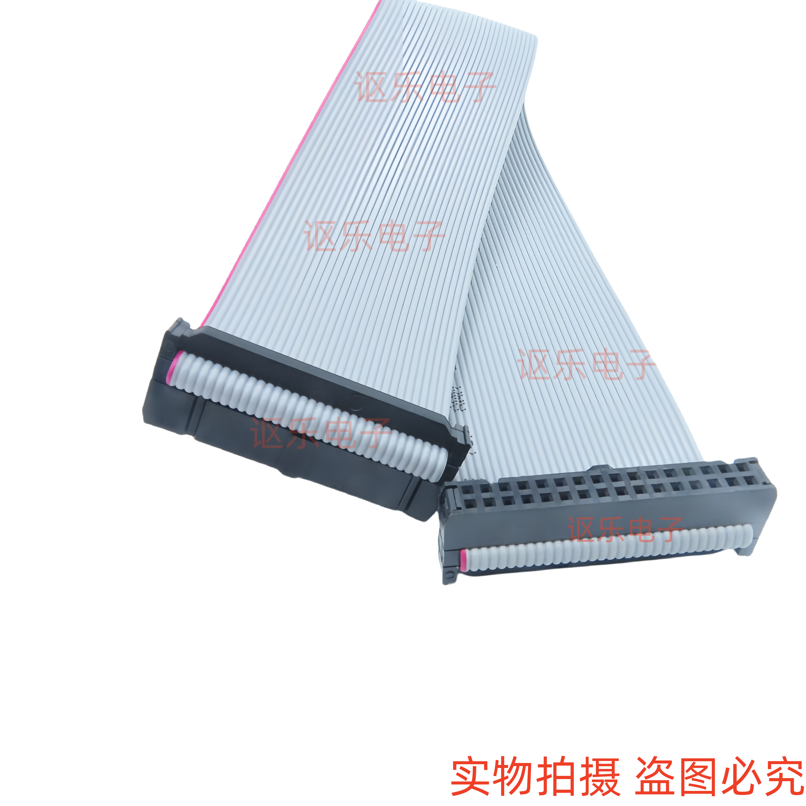 2.54mm FC-32P双头线32pin针JTAG连接线 AVR下载线 IDC扁平灰排线 - 图2