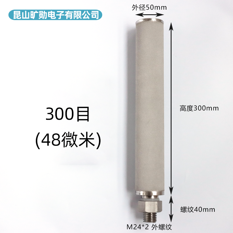 钛棒滤芯60*750接口M20302223040英寸脱炭过滤耐高温耐腐蚀钛滤芯-图3