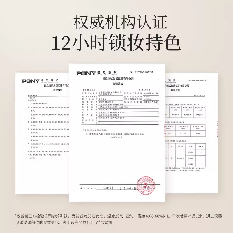 美康粉黛气垫油皮遮瑕保湿持久bb霜粉底控油提亮肤色不易脱妆正品