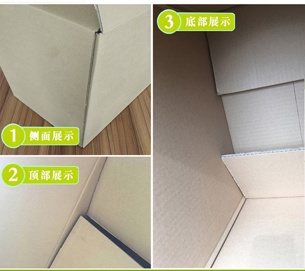 Local extra large size packing boxes extra hard and thick fi - 图2