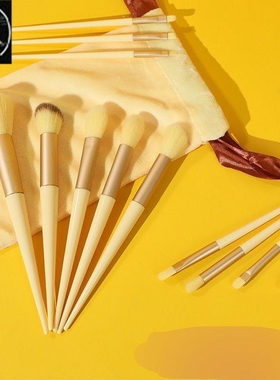 Makeupbrush13PcSoftF