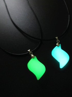 natural luminous stone night pearl pendant couple models