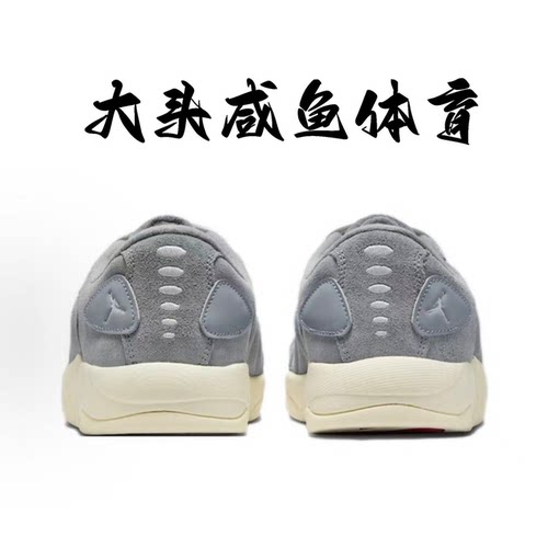 耐克 Nike Jordan Session简约舒适板鞋男女同款灰白 IB3731-003 - 图3