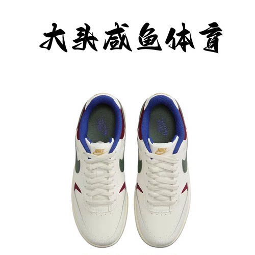 Nike Gamma Force耐克女子低帮耐磨防滑白绿色板鞋DX9176-102-图0