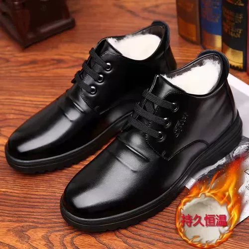[冬季棉鞋男加绒保暖高帮皮鞋软底防滑中老年爸爸休闲鞋男防寒防水]
