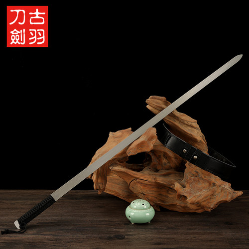 龙泉古羽宝剑腰带软剑高品质皮带剑全软腰带剑武术刀剑未开刃 - 图0
